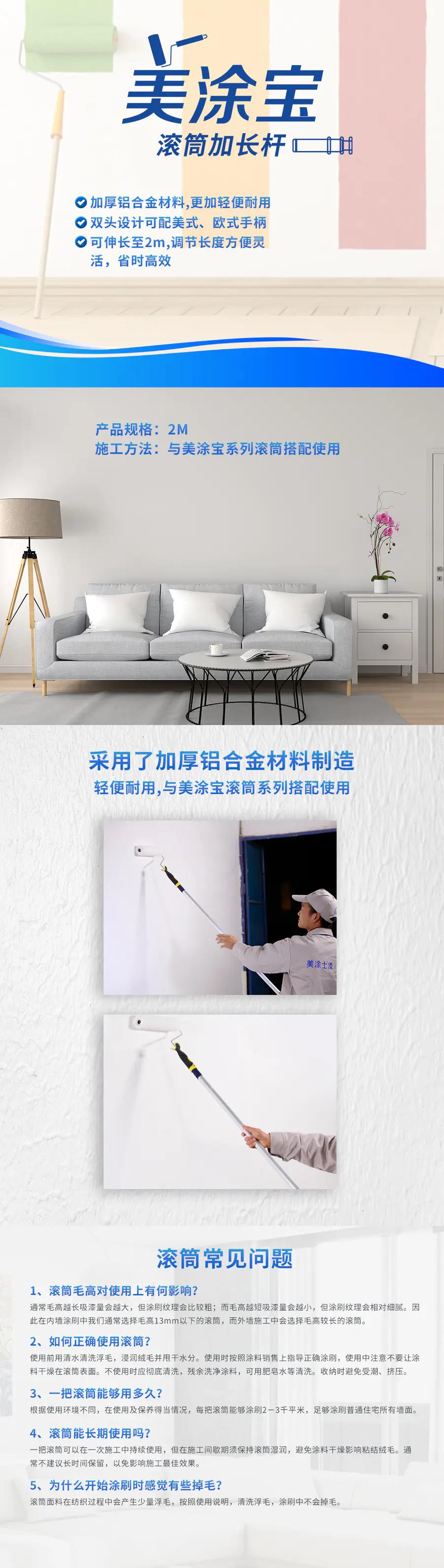 mg不朽情缘(中国游)官方网站