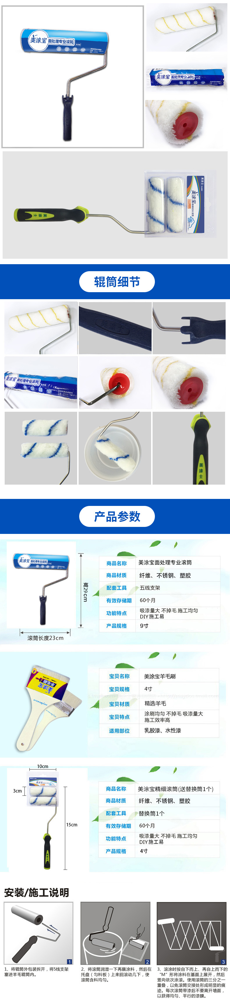 mg不朽情缘(中国游)官方网站