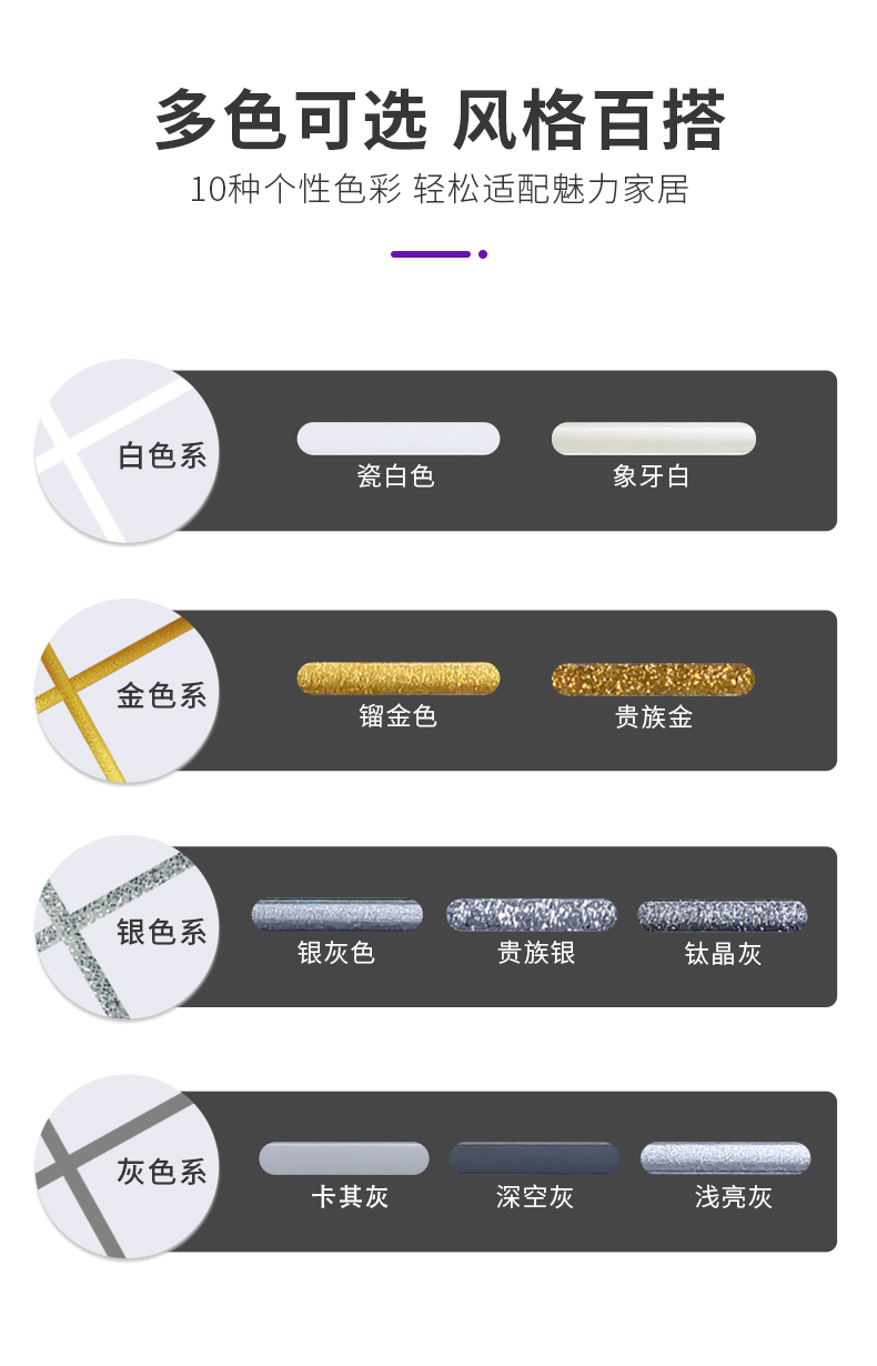 mg不朽情缘(中国游)官方网站