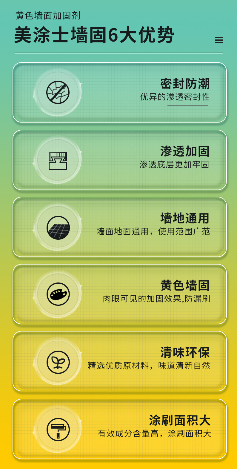 mg不朽情缘(中国游)官方网站