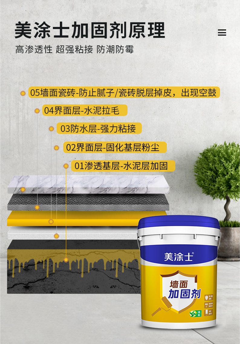 mg不朽情缘(中国游)官方网站