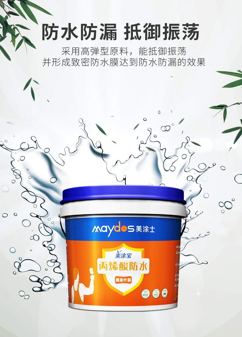 mg不朽情缘(中国游)官方网站