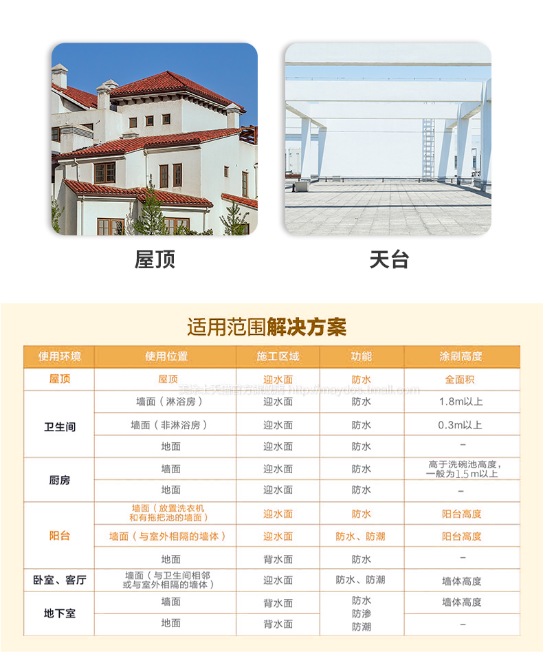 mg不朽情缘(中国游)官方网站