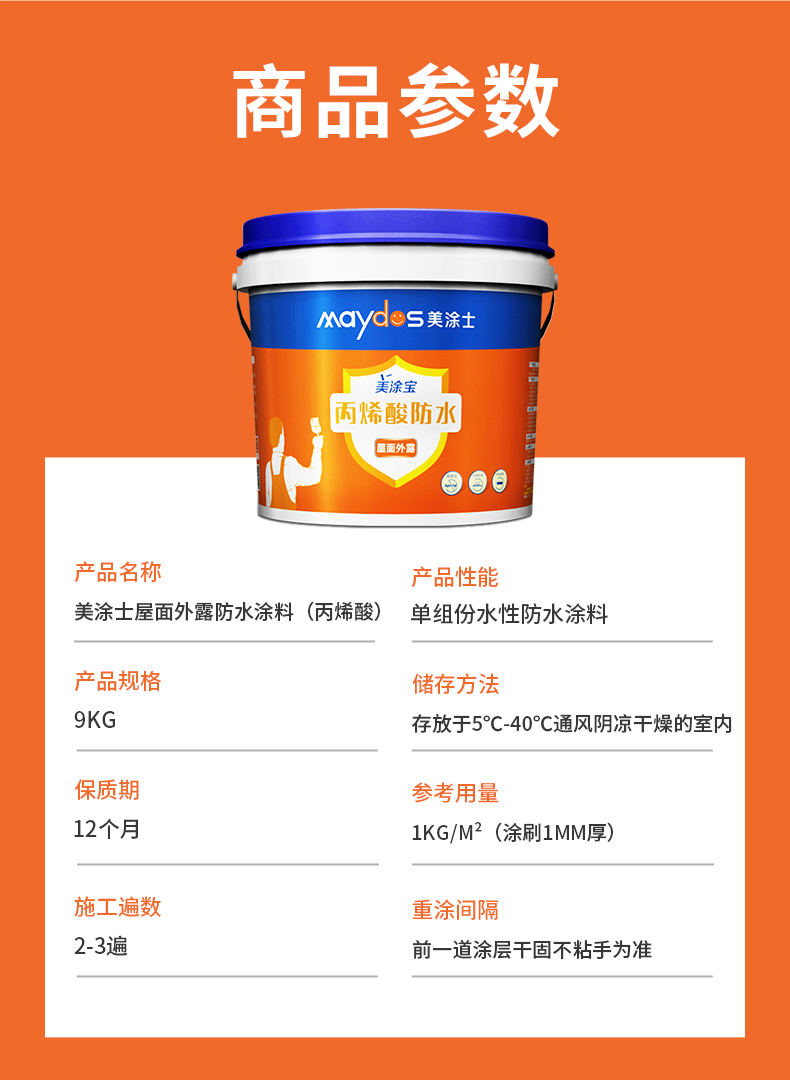 mg不朽情缘(中国游)官方网站