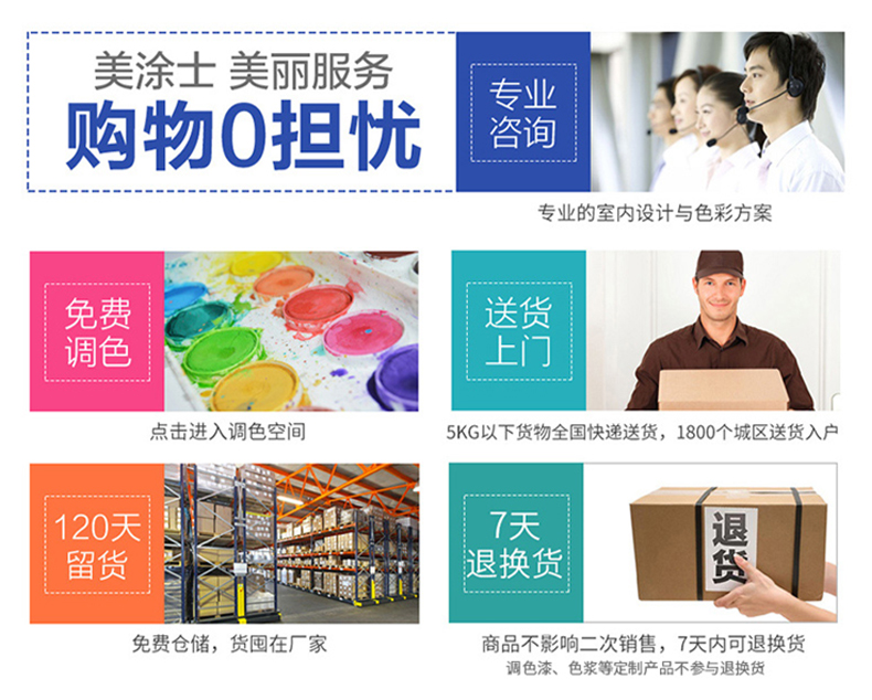 mg不朽情缘(中国游)官方网站