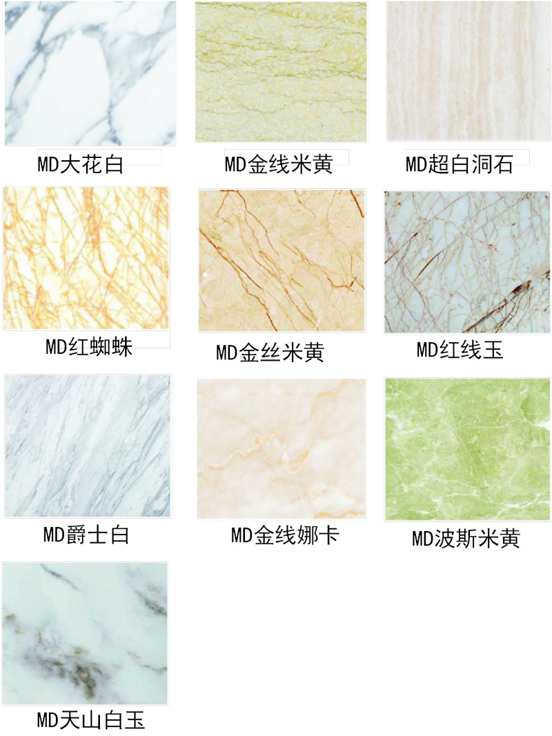 mg不朽情缘(中国游)官方网站