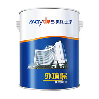 外墙；繁Ｈ榻浩