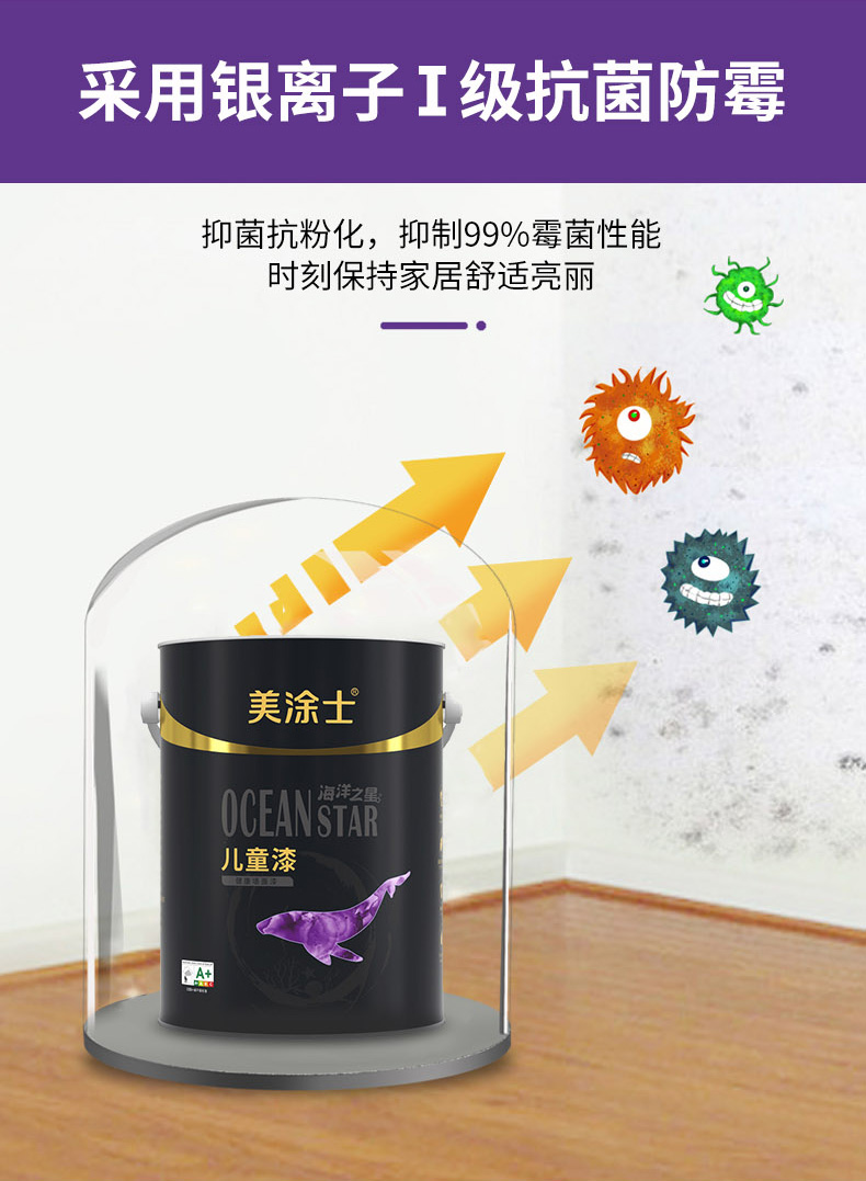 mg不朽情缘(中国游)官方网站