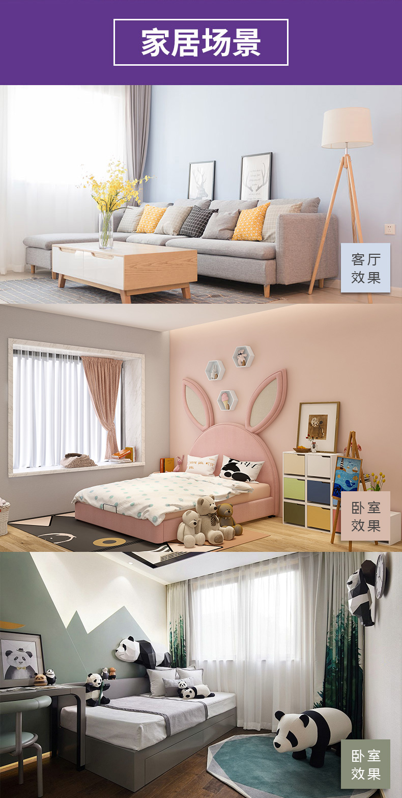 mg不朽情缘(中国游)官方网站