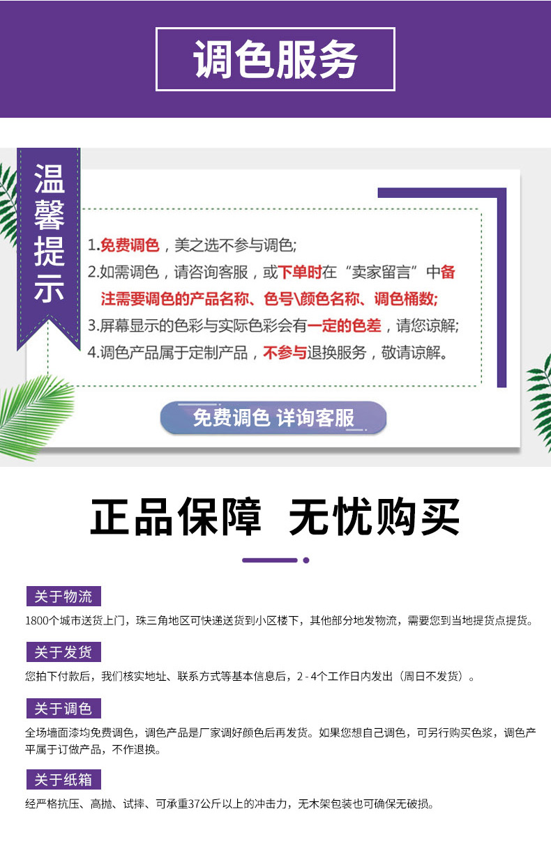 mg不朽情缘(中国游)官方网站