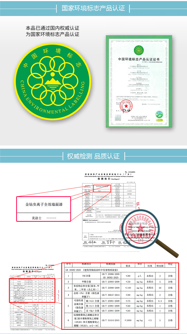 mg不朽情缘(中国游)官方网站