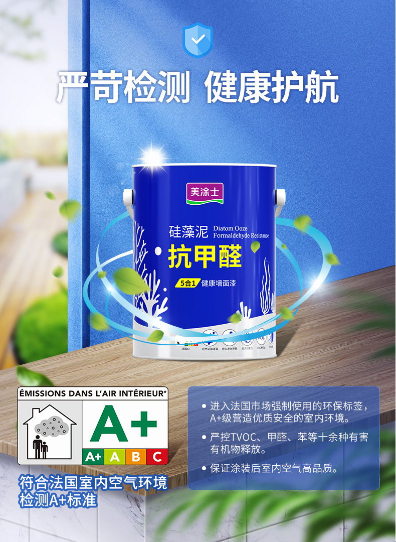 mg不朽情缘(中国游)官方网站