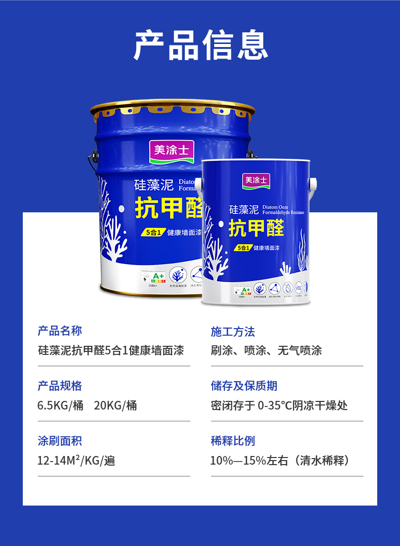 mg不朽情缘(中国游)官方网站