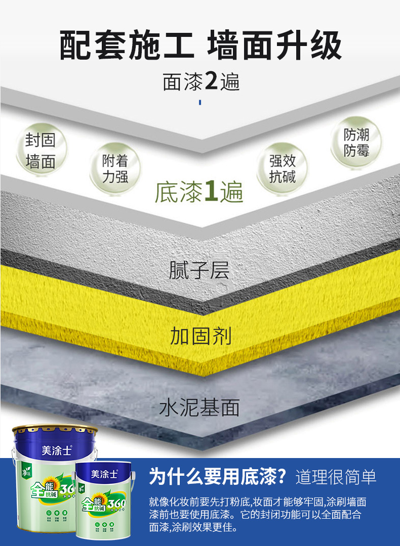 mg不朽情缘(中国游)官方网站