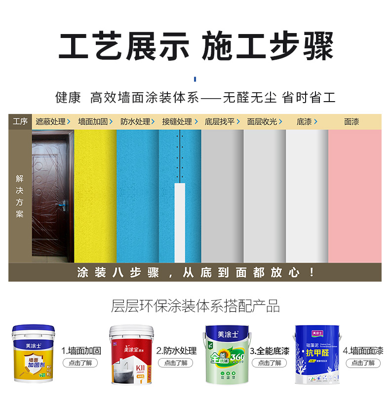 mg不朽情缘(中国游)官方网站