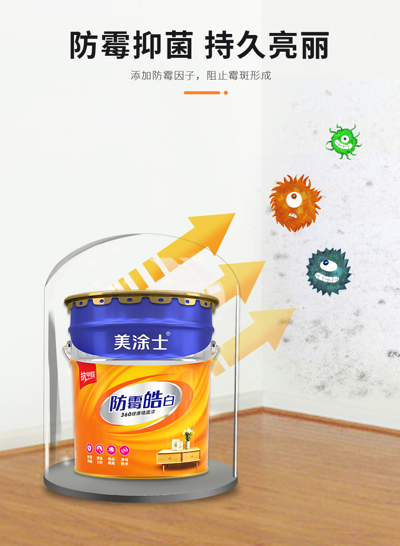 mg不朽情缘(中国游)官方网站