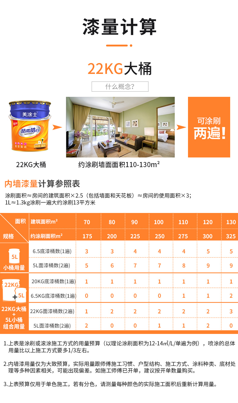 mg不朽情缘(中国游)官方网站