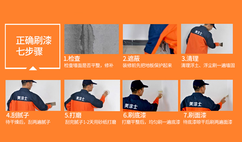 mg不朽情缘(中国游)官方网站