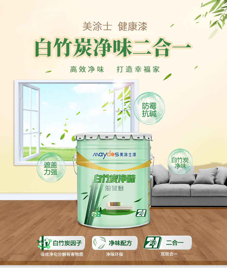 mg不朽情缘(中国游)官方网站