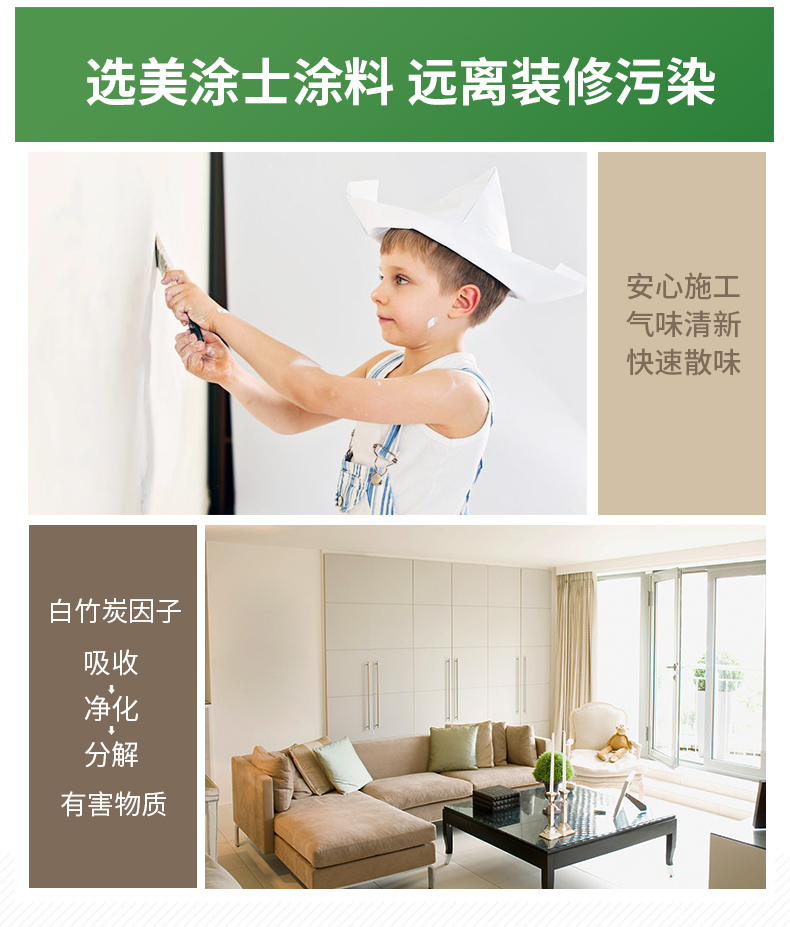 mg不朽情缘(中国游)官方网站