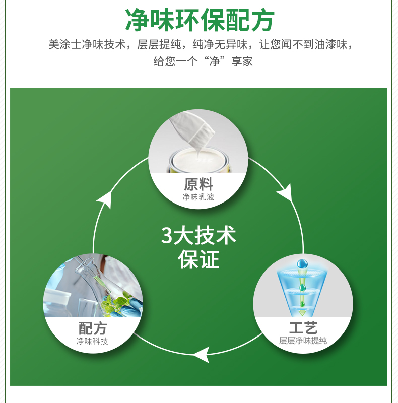 mg不朽情缘(中国游)官方网站