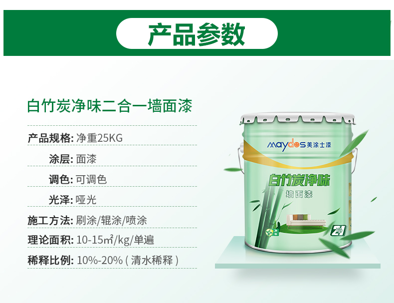 mg不朽情缘(中国游)官方网站