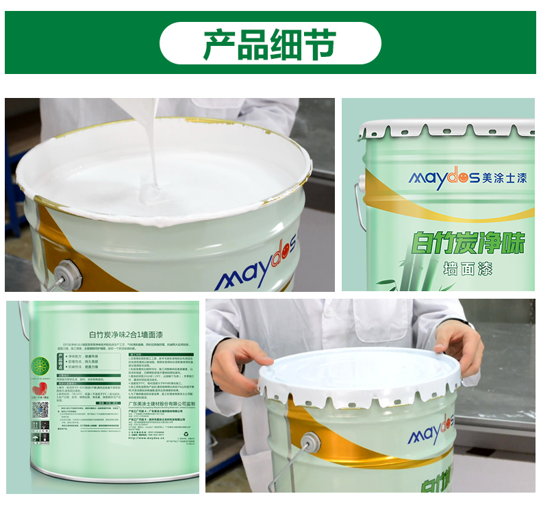 mg不朽情缘(中国游)官方网站