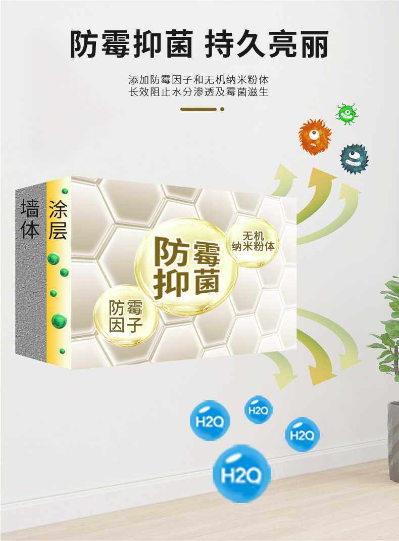 mg不朽情缘(中国游)官方网站