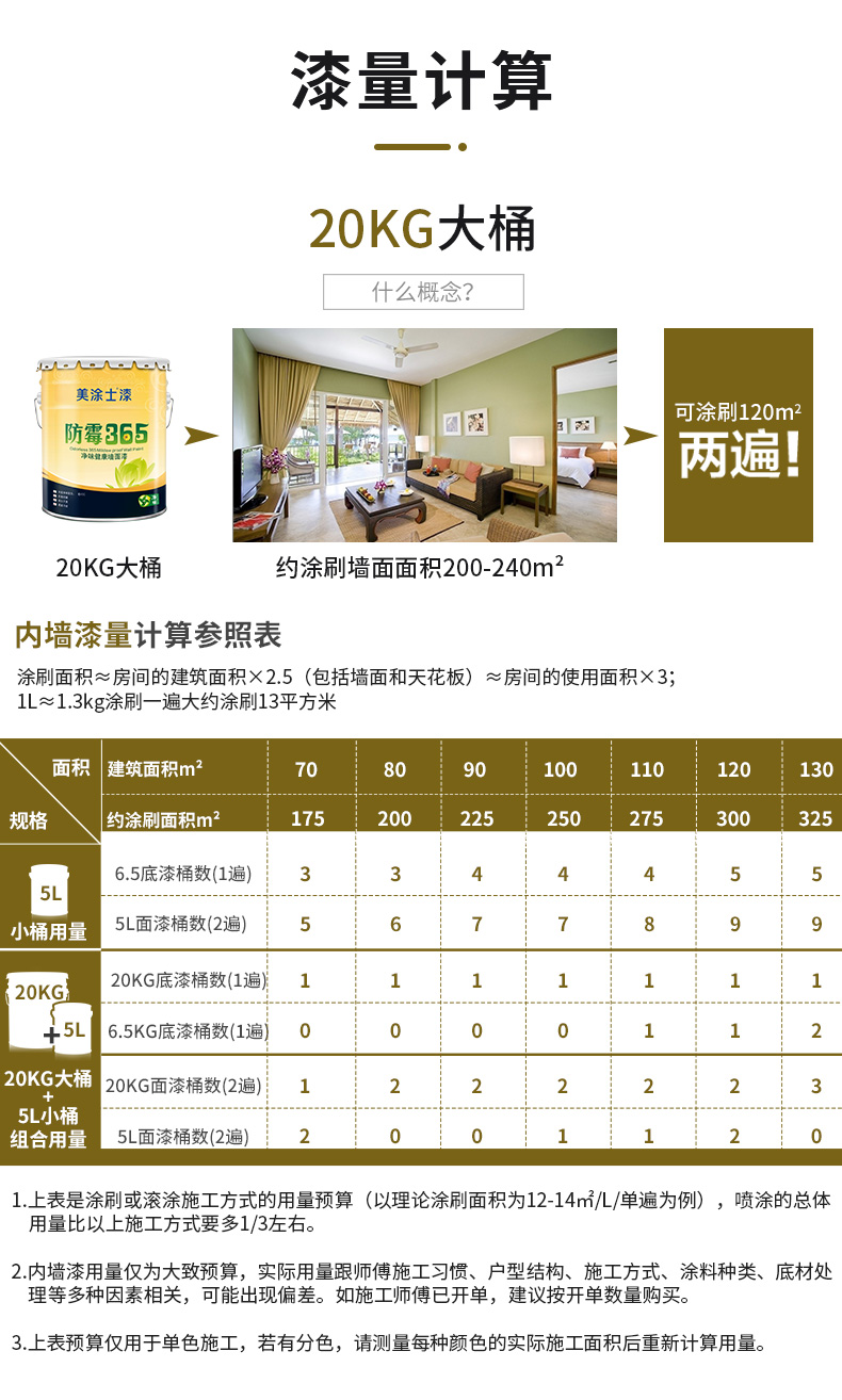 mg不朽情缘(中国游)官方网站