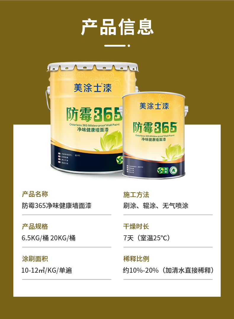 mg不朽情缘(中国游)官方网站