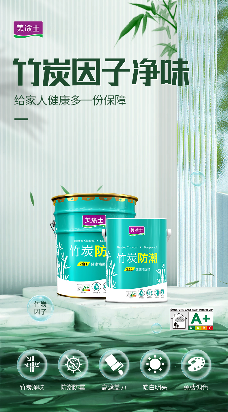 mg不朽情缘(中国游)官方网站