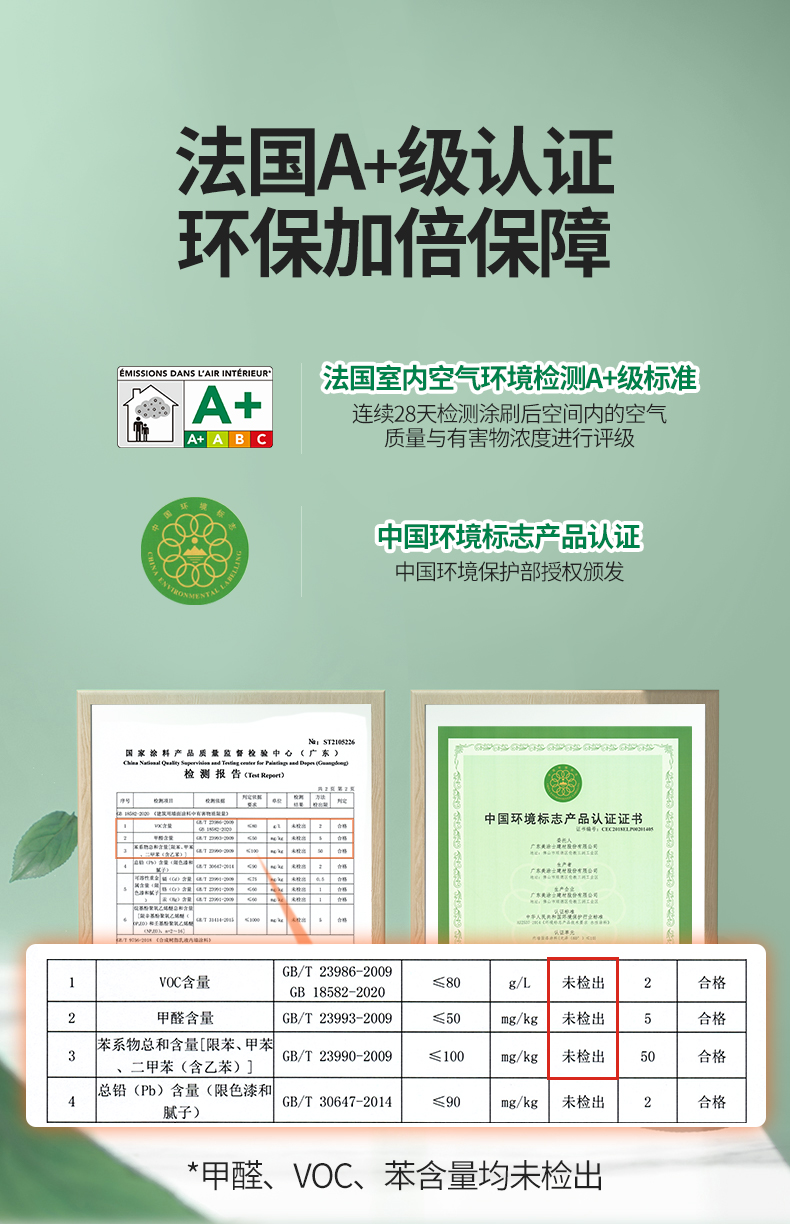 mg不朽情缘(中国游)官方网站