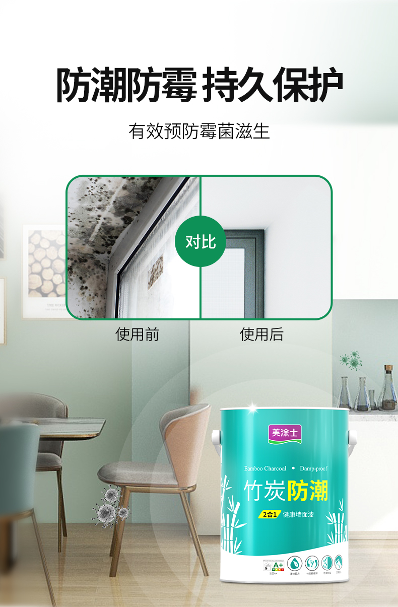 mg不朽情缘(中国游)官方网站