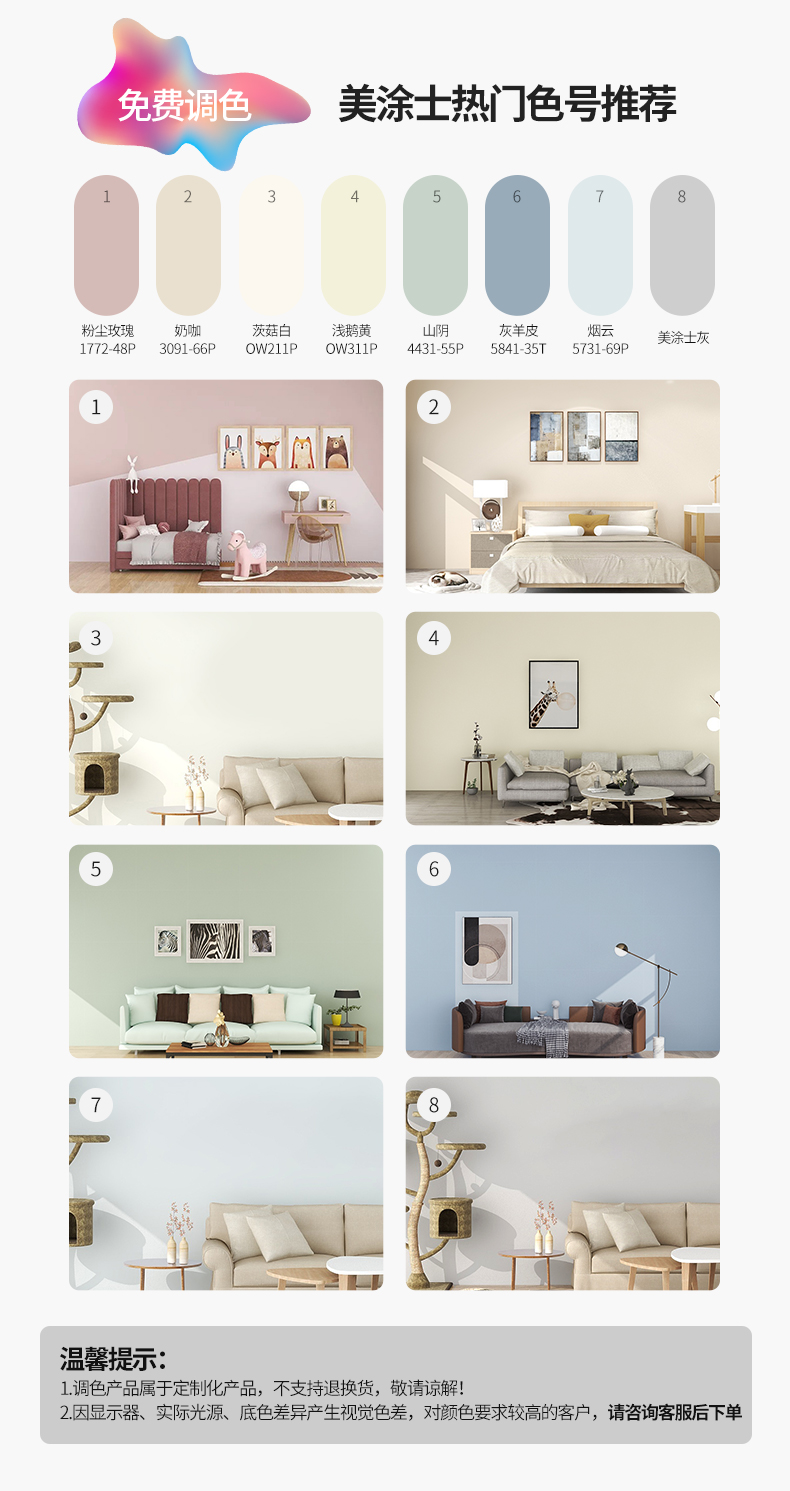 mg不朽情缘(中国游)官方网站