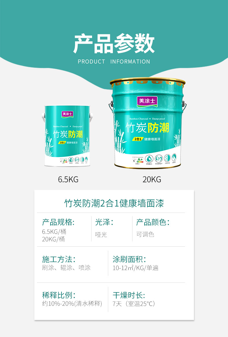 mg不朽情缘(中国游)官方网站