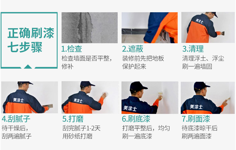 mg不朽情缘(中国游)官方网站