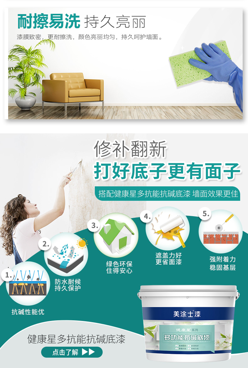 mg不朽情缘(中国游)官方网站