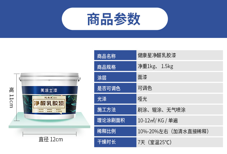 mg不朽情缘(中国游)官方网站