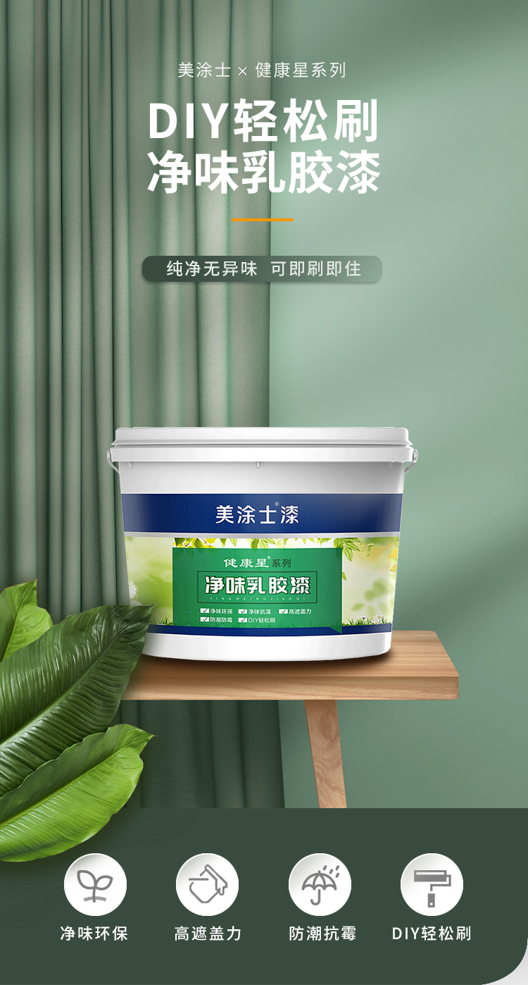 mg不朽情缘(中国游)官方网站