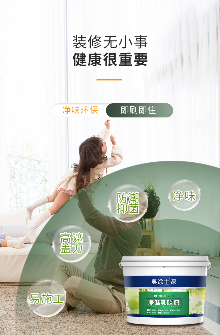 mg不朽情缘(中国游)官方网站