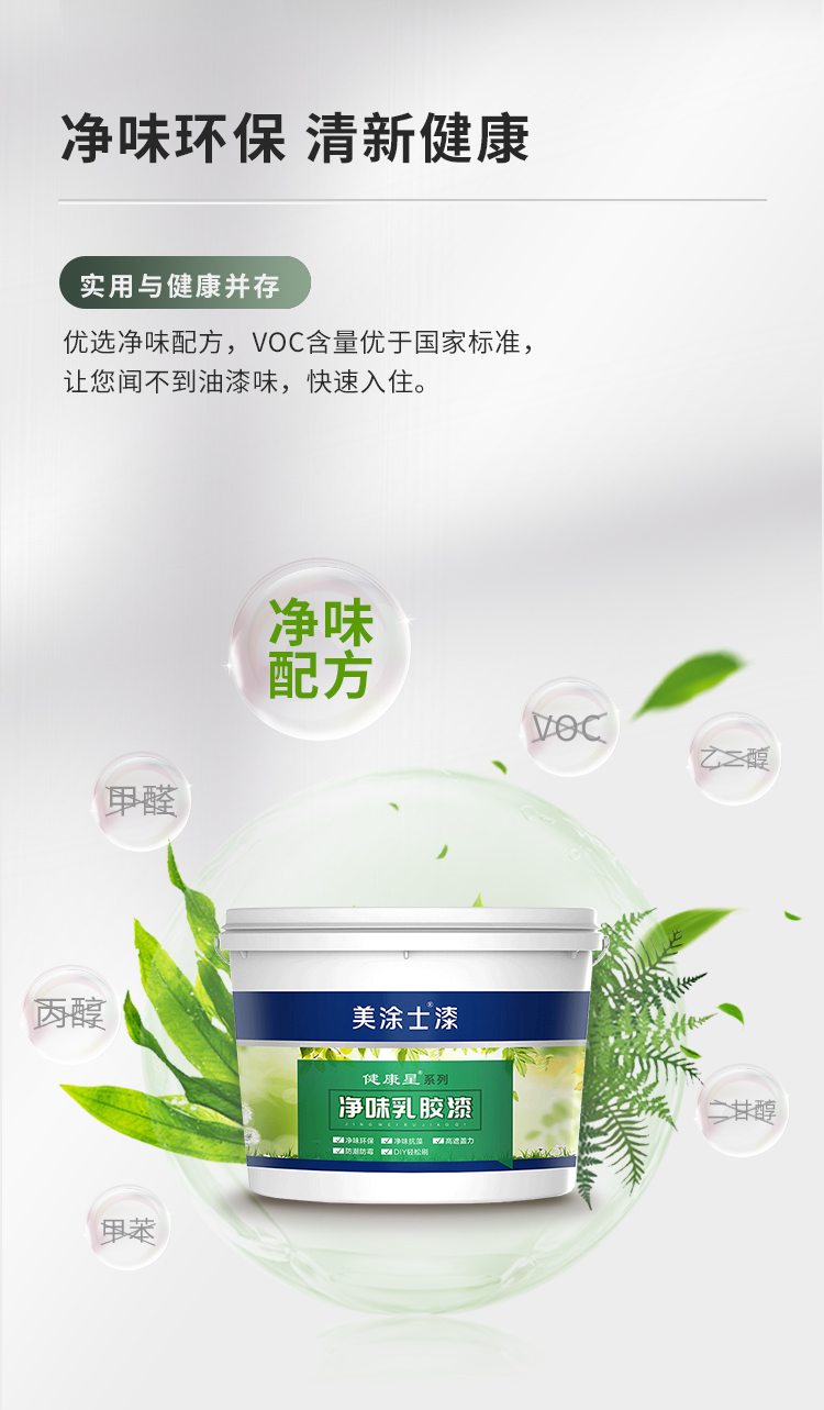 mg不朽情缘(中国游)官方网站