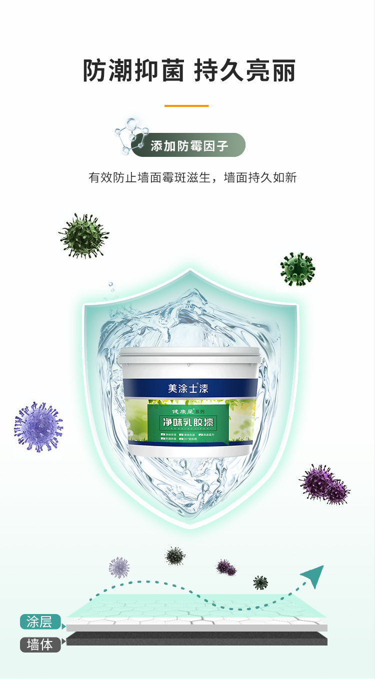 mg不朽情缘(中国游)官方网站