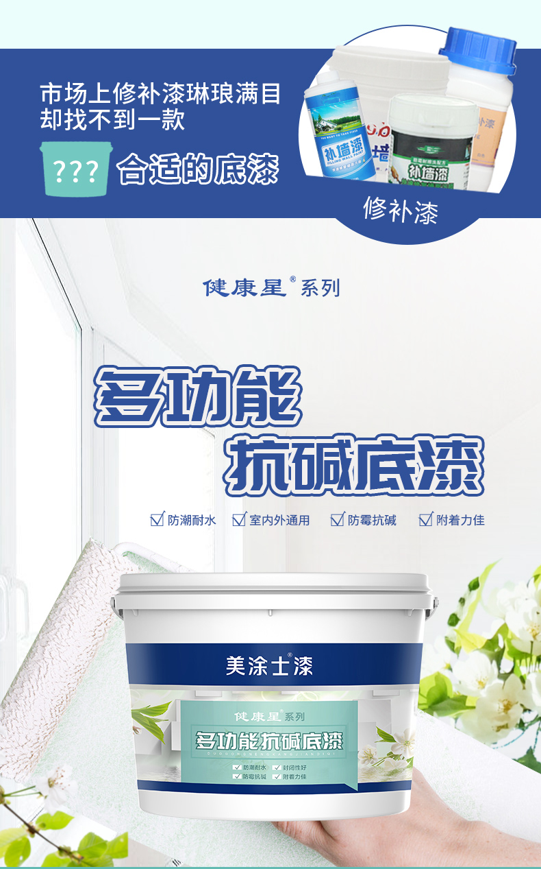 mg不朽情缘(中国游)官方网站