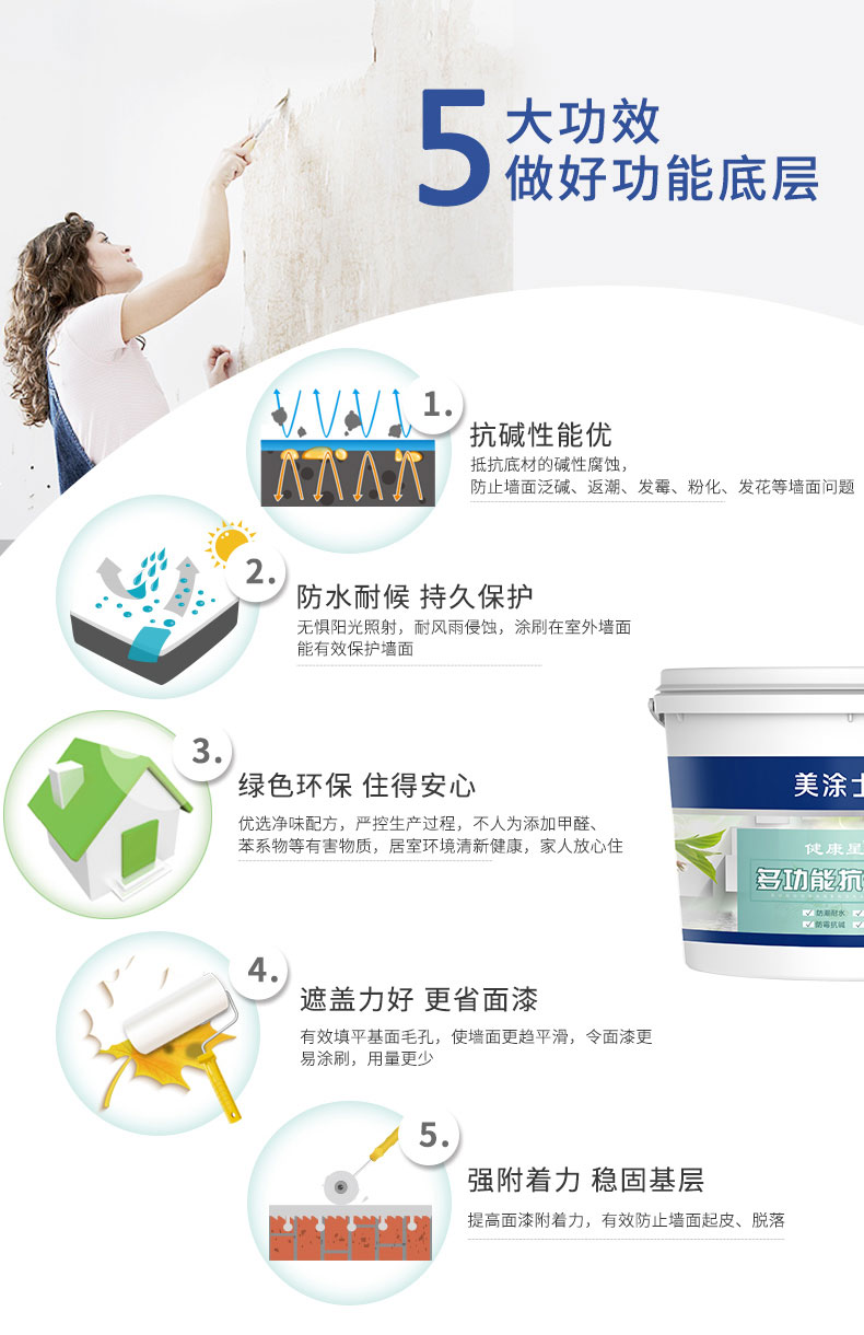 mg不朽情缘(中国游)官方网站