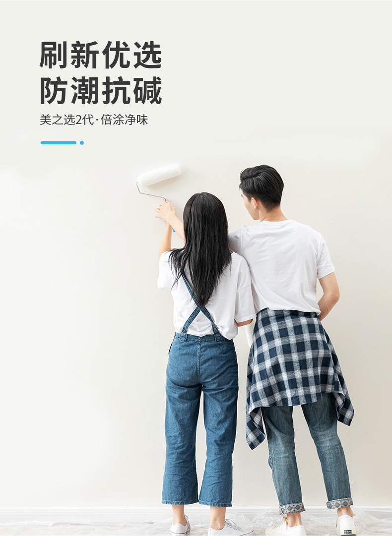 mg不朽情缘(中国游)官方网站