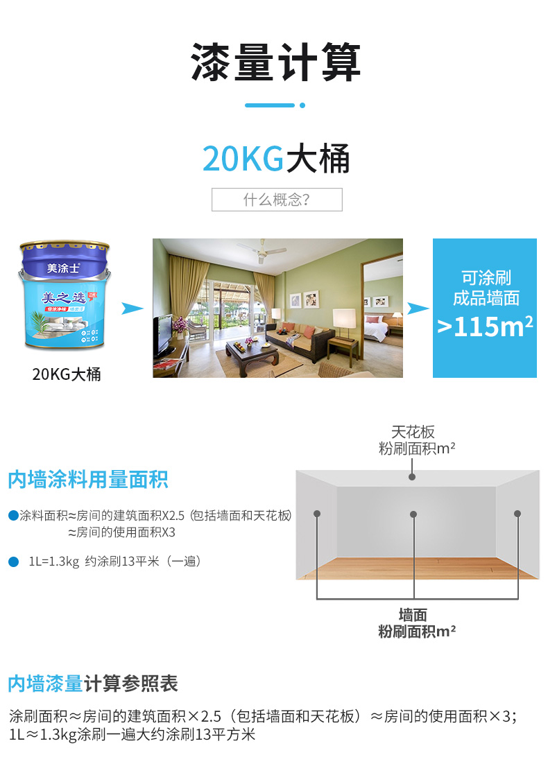 mg不朽情缘(中国游)官方网站