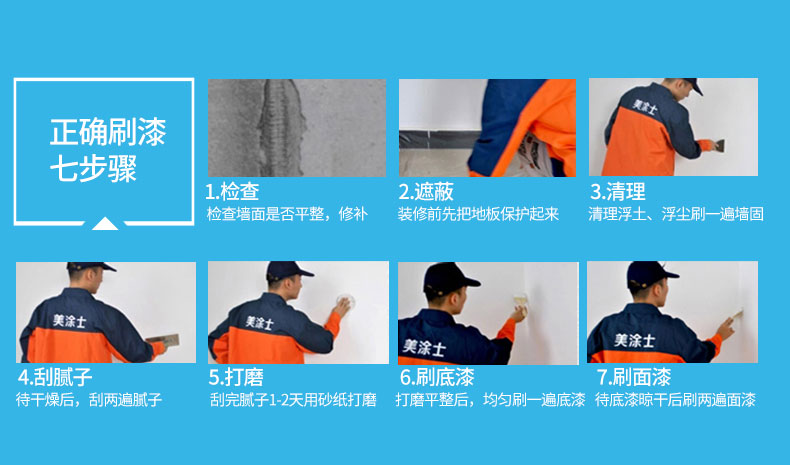 mg不朽情缘(中国游)官方网站