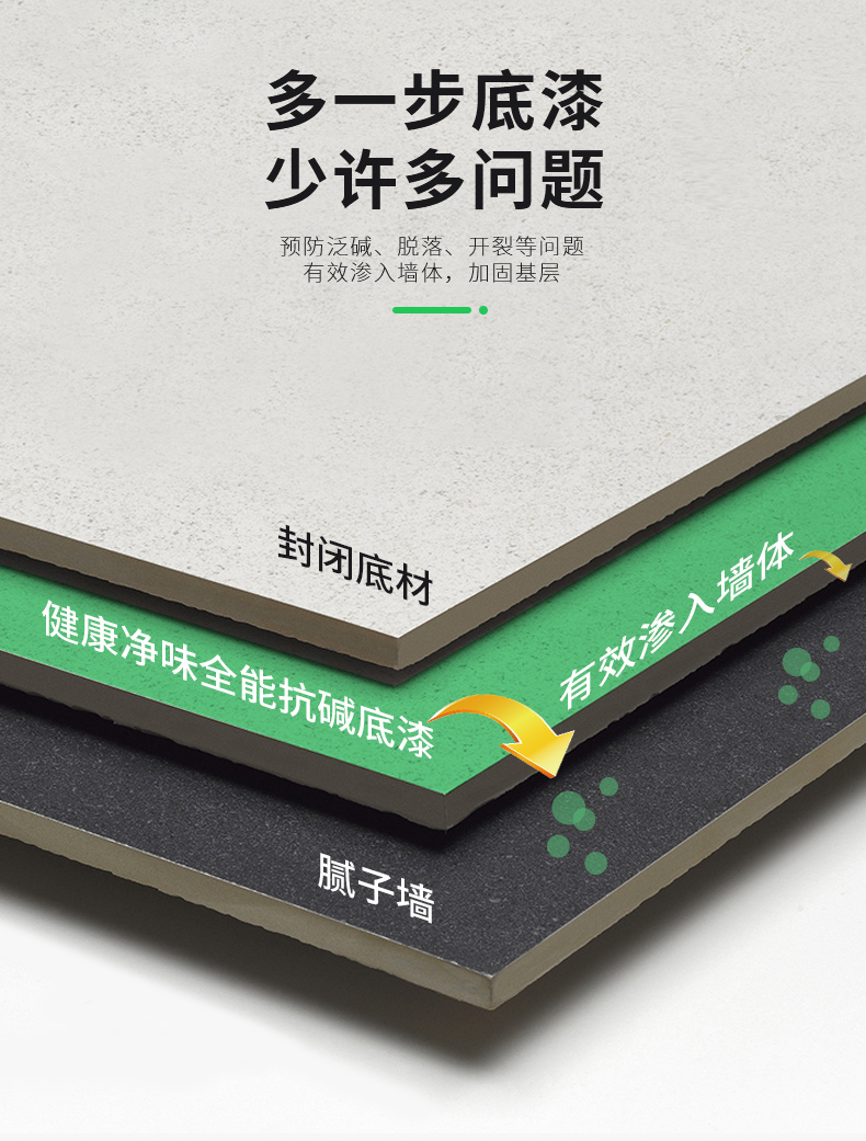 mg不朽情缘(中国游)官方网站