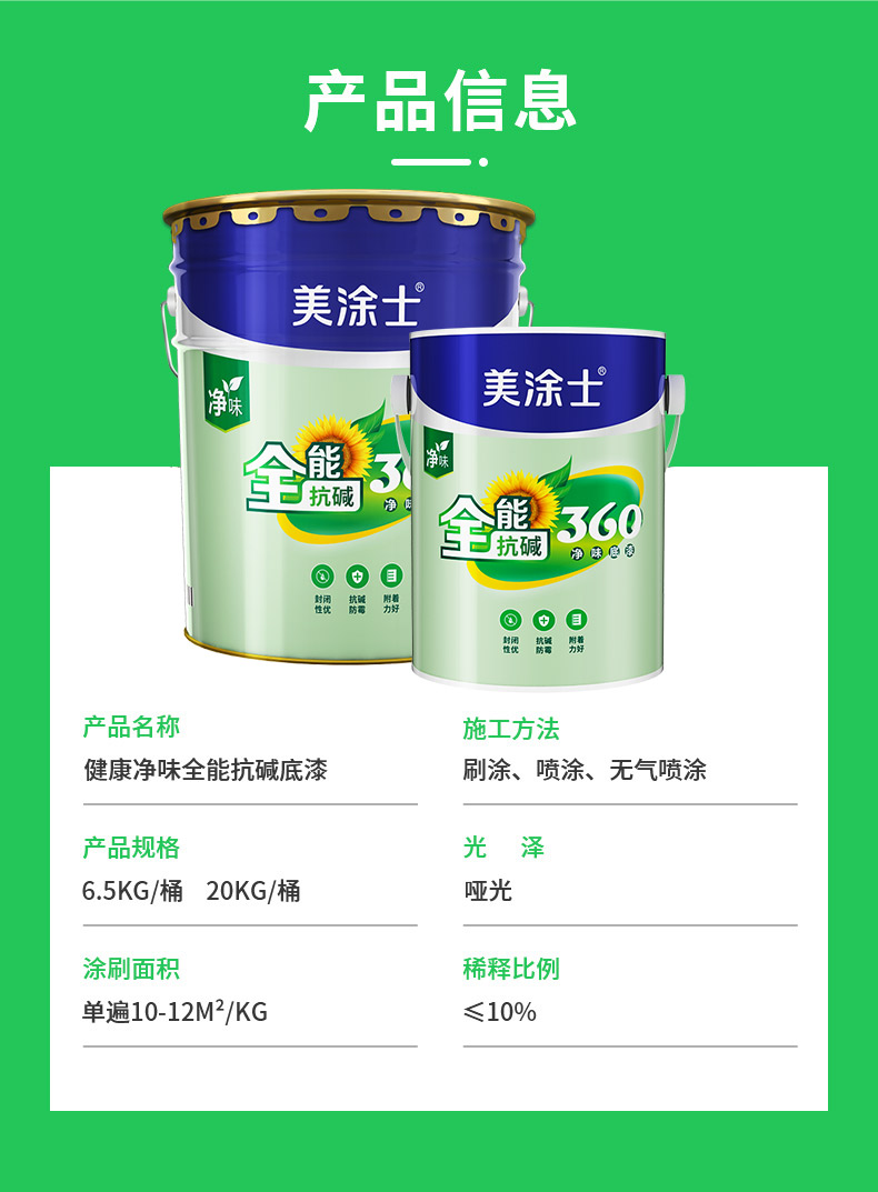 mg不朽情缘(中国游)官方网站