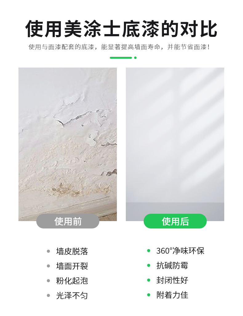 mg不朽情缘(中国游)官方网站